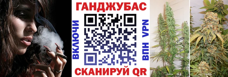 Наркошоп купить Галлюциногенные грибы  COCAIN  ГАШ  МЕФ  Конопля  Alpha PVP  Малоархангельск