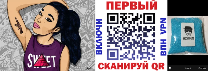 Купить где  Малоархангельск  АМФ Premium 