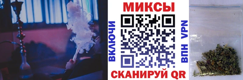 Купить закладки  Малоархангельск  БУТИРАТ оксибутират 