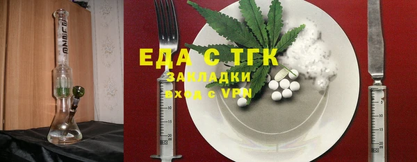 apvp Аркадак