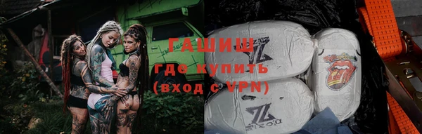 apvp Аркадак