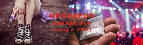 apvp Аркадак