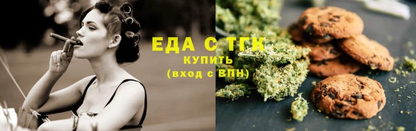 apvp Аркадак