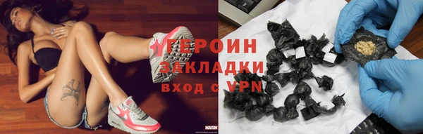 apvp Аркадак