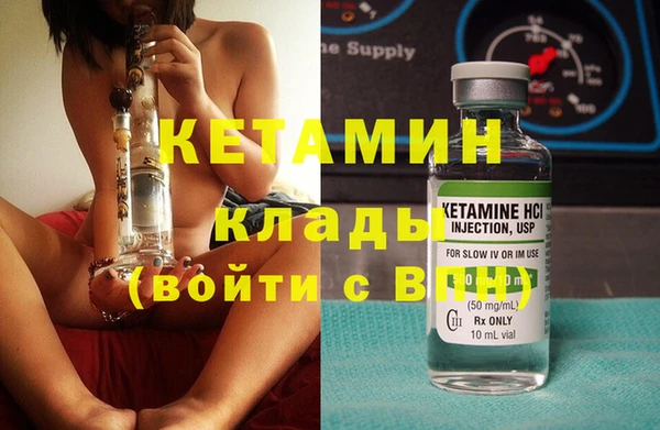 гашиш Армянск