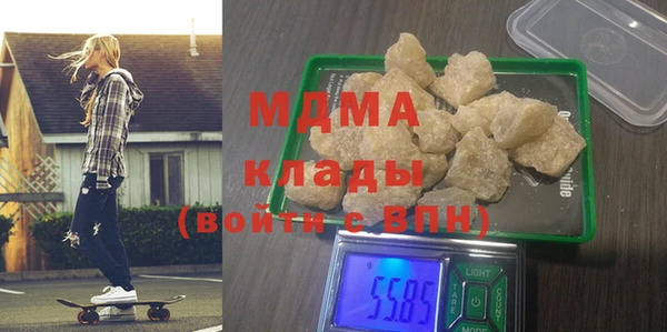 спайс Балабаново