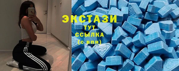 дистиллят марихуана Арсеньев