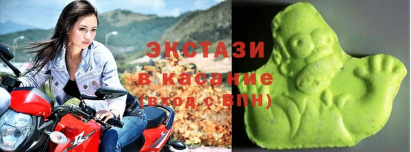 apvp Аркадак