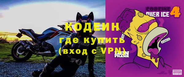 дистиллят марихуана Арсеньев