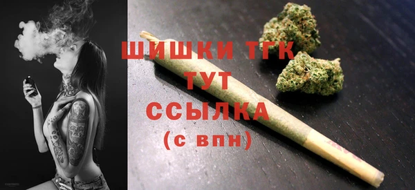 гашиш Армянск