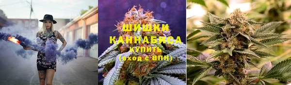 дистиллят марихуана Арсеньев