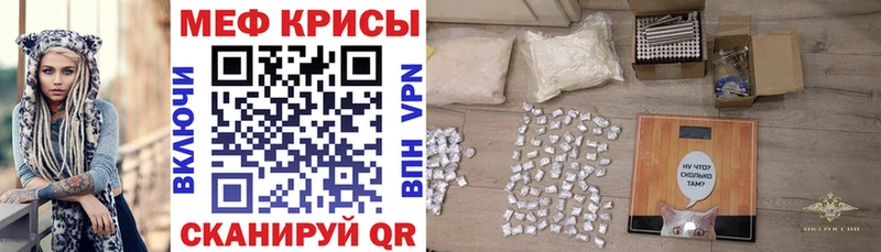 Купить  Малоархангельск  МЯУ-МЯУ мяу мяу 