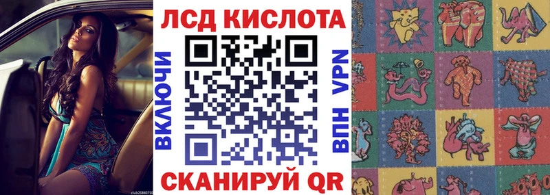 Марки N-bome 1,5мг Малоархангельск